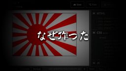 最近よく見る マウスオーバー時にヌルっと拡大する画像の作り方 A Kuzlog